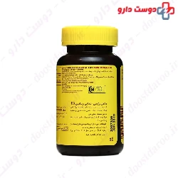Nature Made Vitamin D3 1000 Tablet