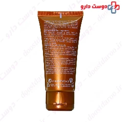 Large Ecran UV Cream SPF30 Guinot