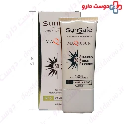 Maquisun Foundation Sunscreen SPF50 Sun Safe