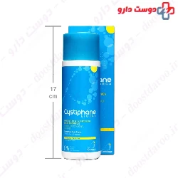Cystiphane Anti Hair Loss Shampoo Bailleul Biorga