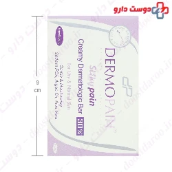 Silky Pain For Dry And Normal Skin Dermopain