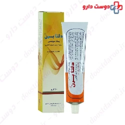 Delta Burn Topical Ointment Deltadarou