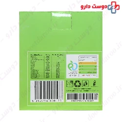 Weight Gain Powder For Kids 500 g Patira