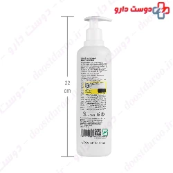 Lively Clean And Fresh Shampoo Sunsilk 350 ml