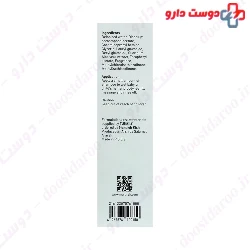 Baby Shampoo For Hair And Body 250 ml Beauty Silk