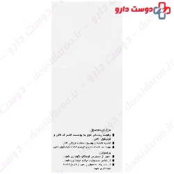 Cuticle Moisturizing Oil Herand 