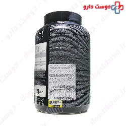 Olimp Gain Bolic 6000 Bag