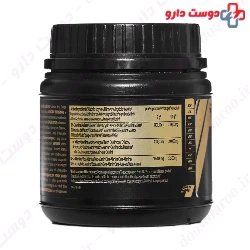 CM3 Trec Nutrition