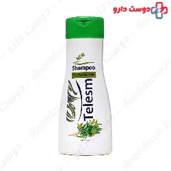 Bath henna herbal for normal to oily hair 1000g shampoo