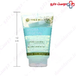 Hyadra Vegetal Refreshing Gel Cleanser Yves Rocher