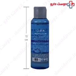 Bota Clean Eye Make Up Remover Botanis