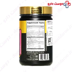 Gold Standard Pre Work Out Optimum Nutrition