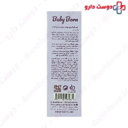 Baby Born Soothing Cu-Zn Cream For Irritated And Itchy Skin 40 Ml 