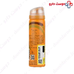 Delay Spray Solution For Men Delta Zex