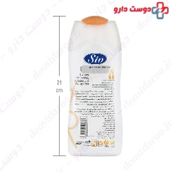 Sunsilk Vibrant Colour Protection Shampoo 600 ml
