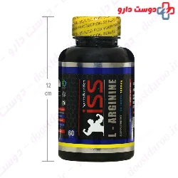 iSS L Arginine 1000 mg