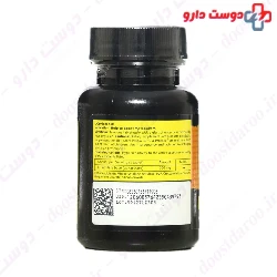 Dana L Carnitin 500 Mg 50 Tablets