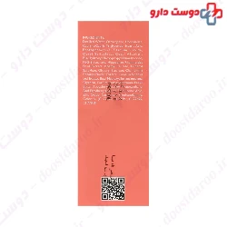 Sun Protector Cream For Oily Skin SPF90 Petal Rose