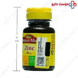 Nature Made Zinc 100 Tablet