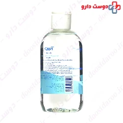 Ardene Beauty Purifying Cleansing 250 ml Toner