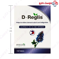 Iran Darouk D Reglis 100 Tablets