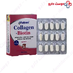Matrasi Collagen And Biotin 30 