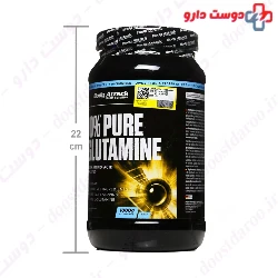 100%Pure L Glutamine Body Attack