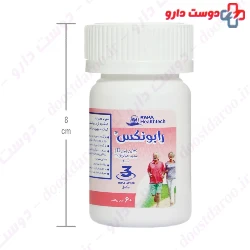 Rabonex Raha 60 Tablet