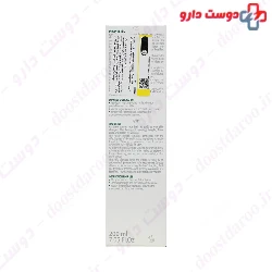 Hegor Ginseng (Anti Age) 200ml Shampoo