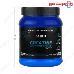 Creatine Monohydrate SamFit BARSAM PHARMED