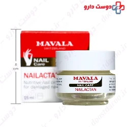 Nailactan Nutritive Nail Cream Mavala