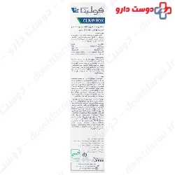 Fulica RX Climpirox Oily Dandruff Lrritated Scalp Shampoo 200 Ml