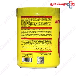 Apex Amino Whey 400
