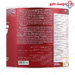 Mass XXL 3000 g Trec Nutrition
