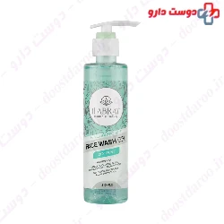 Hyaluronic Acid Face Wash Gel For Dry Skin ilabrat