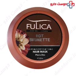 Hot Brunette Nourishing Hair Mask Fulica