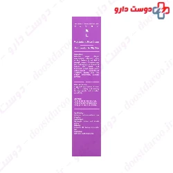 Bionij Moisturizing Face Cream Combination To Oily Skin