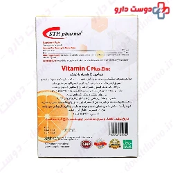 STP Pharma Vitamin C Plus 10 mg Zinc 30 Capsule