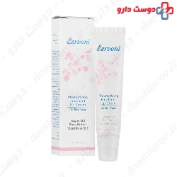 firooz Oil gel emollient and moistuizing 100ml