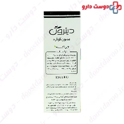 Ditron Sulfur 9%  115g Soap