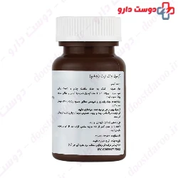 Sanct Bernhard Augenfit 90 Capsules