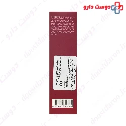 Eczo Pharma Lip Balm My Pharma