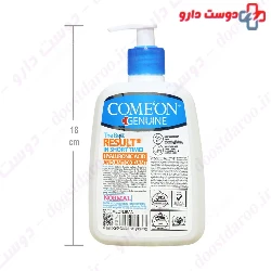 Normal Skin Face Wash Comeon