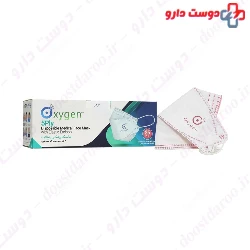 5Ply Disposable Medical Face Mask Oxygen Plus