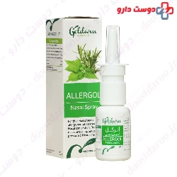 Goldaru Allergol Nasal Spray