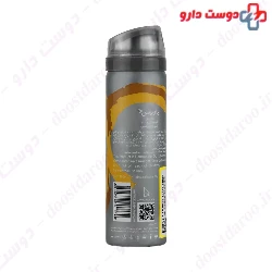 Power Man Delta Zex Delay Spray Solution For Men By Essence Coffee