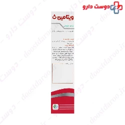 Dee Sun Pharma Vitamin C 500 mg