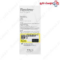 Review Multi Purpose Solution Teka Pharmed
