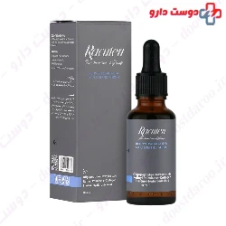 Racuten Multi Peptide Serum