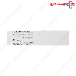 Acne Control Cream 30 ml Kareba